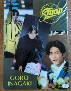 2025年最新】smap下敷きの人気アイテム - メルカリ