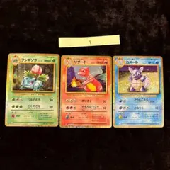 2026年最新】カメール クラシックの人気アイテム - メルカリ