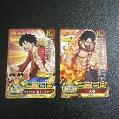 ワンピースカード神の島の冒険 モンキー・D・ルフィ セット 正規品