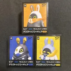 Item thumbnail for item a9a8036e-8fe9-4028-88ce-f006e397ad83