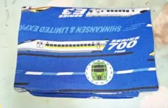 訳あり　移動ポケット　新幹線柄　入園入学　男の子　新学期