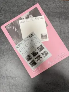 RIIZE FAME Photobook Japan Exclusive Ver