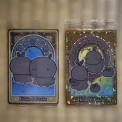 ちいかわ人魚の島のひみつウエハースカードレア