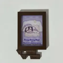 文スト ドストエフスキー 額縁マグネット サンリオ