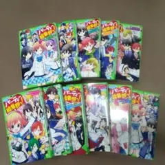 DVD アニメ 失格紋の最強賢者 ファンタジー 進行諸島 玉城仁菜 全巻