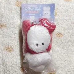 しんりゃくしゃ ガチャ カニ マスコットぬいぐるみ