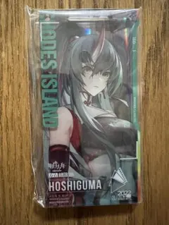 アークナイツ　通行認証　音律　ホシグマ