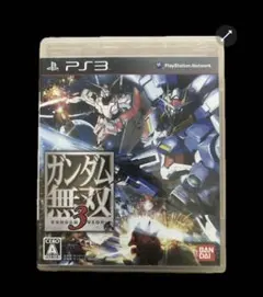 PS3 ガンダム無双3 動作確認済み