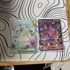 鯖*缶様 MサーナイトEX （ポケキュン）、サーナイトex セット海外版
