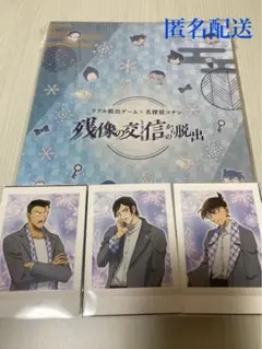 名探偵コナン　メモリアル缶バッジセット