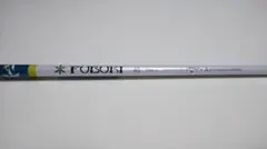 Item thumbnail for item 1cdbf451-e17e-4a51-8073-c75f6f93a88f