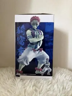 アニメ鬼滅の刃　Grandista アカザ　フィギュア 未開封