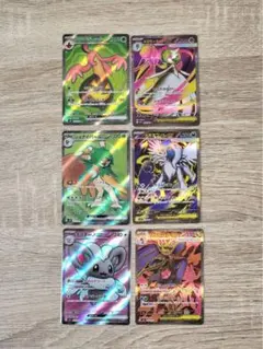 ポケモンカードセット モンスター　SR6枚　まとめ売り