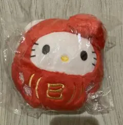 サンリオ　ハローキティ　干支ぬいぐるみ　巳年　だるま　2025