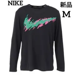 NIKE ナイキ ロンTシャツ ロングスリーブ ドライフィット Mサイズ