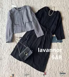 【新品】lavannor セレモニースーツ　9 ツイード　ワンピース　2点セット