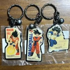 ショウワノート　ドラゴンボール キーホルダー 3種セット　悟空、悟飯　未使用 ショウワノート ドラゴンボール キーホルダー 3種セット 悟空、悟飯 未