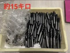 超硬スクラップ 約12.1キロ - メルカリ