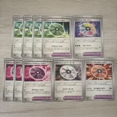 Item thumbnail for item 7d688ea1-1907-44e2-a44c-48ca1ad079bf