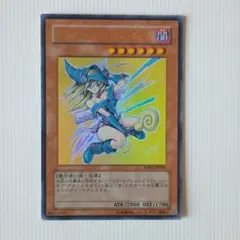 ブラック・マジシャン・ガール　遊戯王