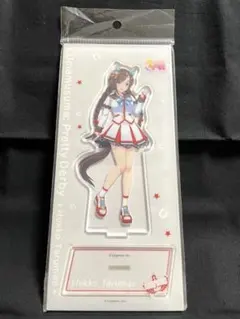 ウマ娘 ホッコータルマエ アクリルスタンド