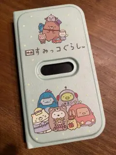 【すみっコぐらし】すみっコスマホ 映画ツギハギ工場のふしぎなコ　動作未確認