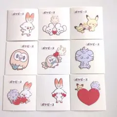 ポケピース　デコキャラシール第2弾 9枚セット