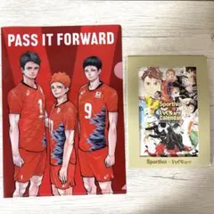 ハイキュー クリアファイルカレンダーセット