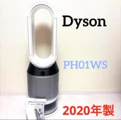 ダイソン　2020年製 Pure Humidify + Cool PH01WS Amazon.com: Dyson Dyson Pure Humidify + Cool PH01 275371-02