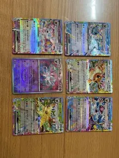 R*★様 ポケモンカード ブイズ　 6枚セット