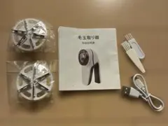 Item thumbnail for item 75b18280-2964-4f33-b6cf-cdf04af25c7e