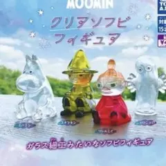 MOOMIN クリアソフビフィギュア