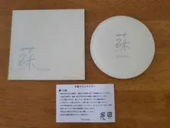 Item thumbnail for item 5708941a-364a-4b29-9098-d9ff9122f8e5