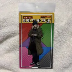 SAKAMOTODAYS サカモトデイズ 南雲 描き下ろしBIGアクリルスタンド