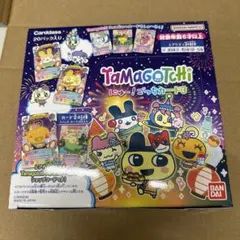 たまごっちにゅ〜ごっちカード3未開封ボックス - メルカリ