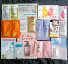 【14包】シャンプー トリートメント サンプル 試供品 大量 まとめ売り 旅行用