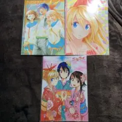 Item thumbnail for item d804fe29-ff11-4943-8e17-f91e7de4ec78