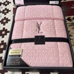 イヴ・サンローラン　綿シンカーパッドシーツ ピンク、ブルー2枚セット イヴ・サンローラン 綿シンカーパッドシーツ ピンク、ブルー2枚