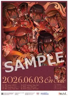 アイドルマスター シャイニーカラーズ 非売品ポスター - メルカリ