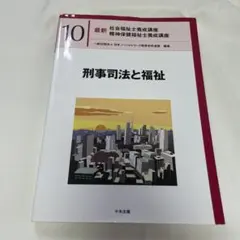 Item thumbnail for item 52b7768f-0fe3-4ffd-ad44-cf00314da094