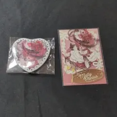 第五人格 Sweet World Story 昆虫学者 セット