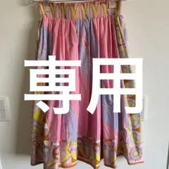 エミリオプッチギャザースカートのサムネイル