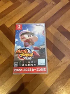 パワプロ2022 Nintendo Switch