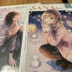 hiten クリアファイル3枚セット - メルカリ
