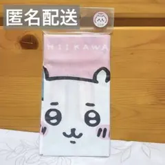 Item thumbnail for item 94252147-fbce-4aef-8183-5041daf9933a