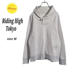 Riding High Tokyo　スウェット　トレーナー　ショールカラーのサムネイル
