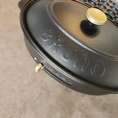 ブルーノホットプレートオーバル