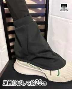 砂よけカバー　砂防止カバー テニス 　ストッパー付き 2026年最新】砂よけカバーテニスの人気アイテム - メルカリ