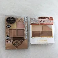 アイシャドウセットのサムネイル