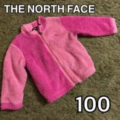 Item thumbnail for item 65901f38-8d6a-473b-9c5c-8bbfdb01d2f9